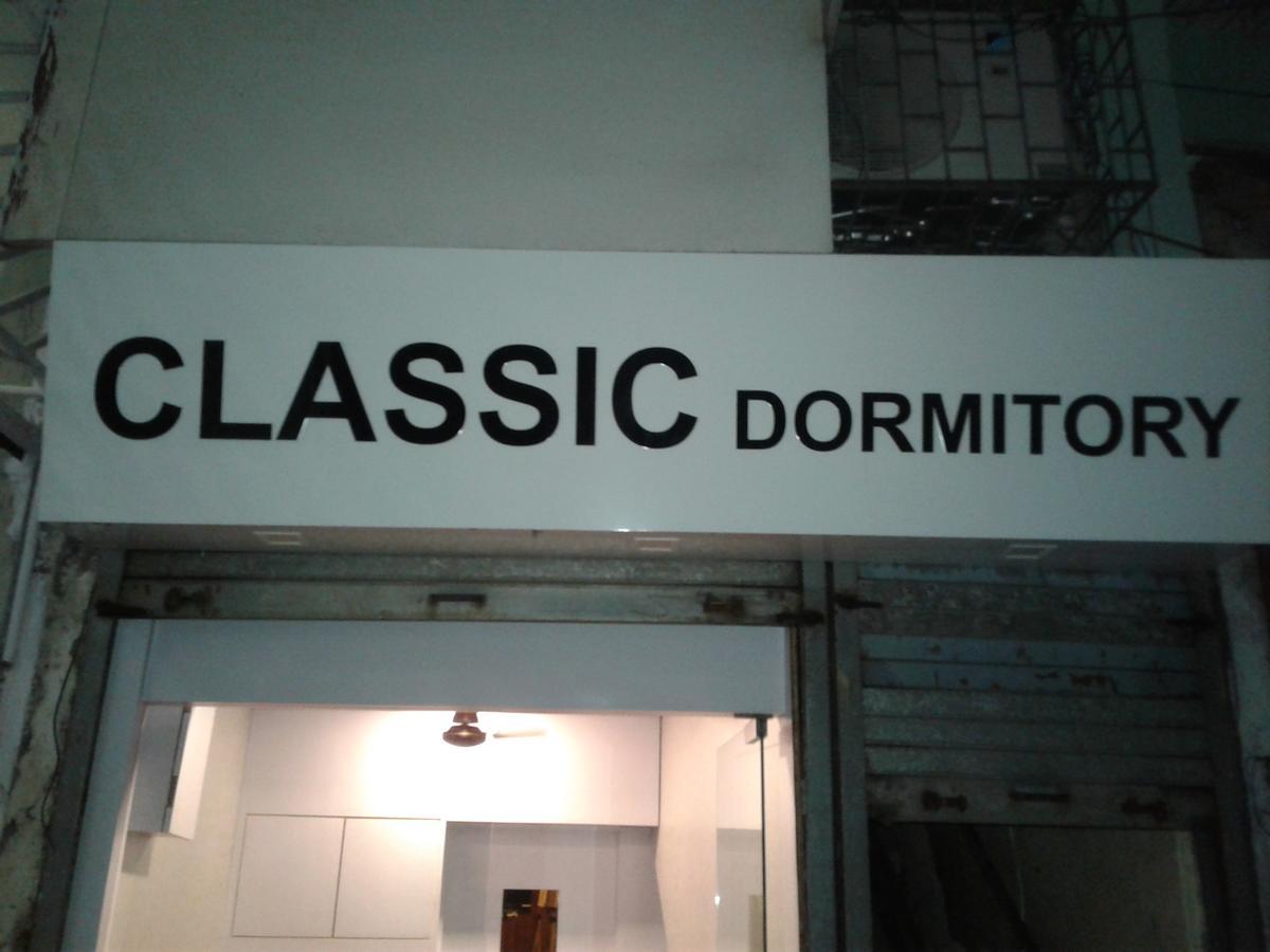Classic Dormitory Mumbai Exterior foto